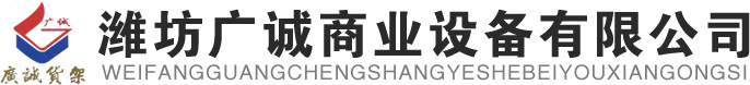 上海易創(chuàng)分析儀器有限公司